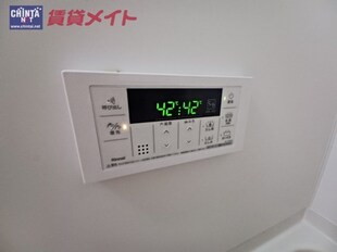 アタゴールの物件内観写真